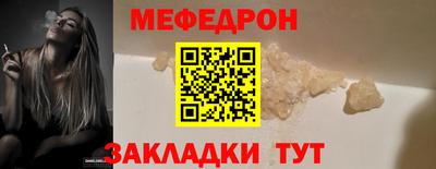 винт Кумертау