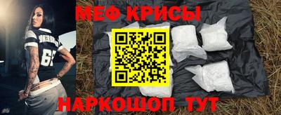 mdma Кулебаки