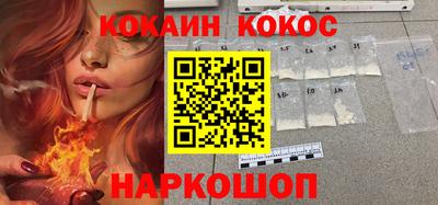 гашик Кунгур