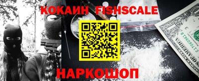 винт Кумертау