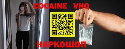 гашик Кунгур