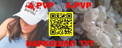 гашик Кунгур