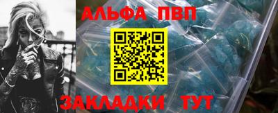 гашик Кунгур