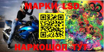 mdma Кулебаки