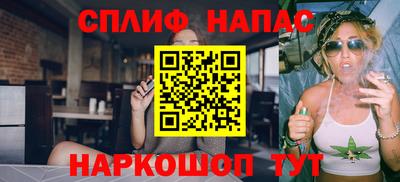 винт Кумертау