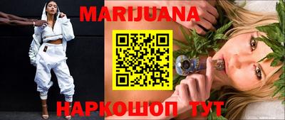 гашик Кунгур