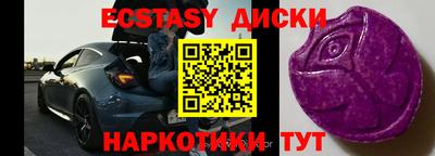 винт Кумертау