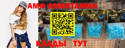 гашик Кунгур