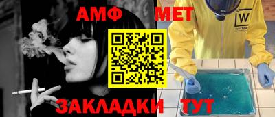 мяу мяу мука Ликино-Дулёво