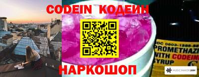 винт Кумертау