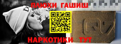 винт Кумертау