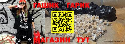 мяу мяу мука Ликино-Дулёво
