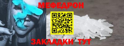винт Кумертау