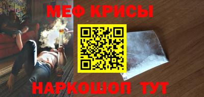 гашик Кунгур
